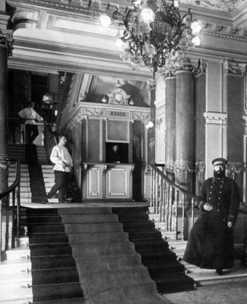 Баня в Петербурге, 1914. Источник: https://www.liveinternet.ru/