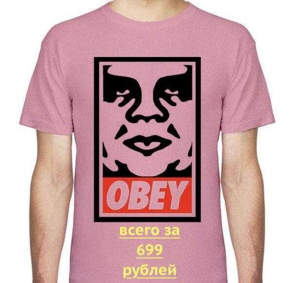 'МАААМ, НУ КУПИ!!!!'