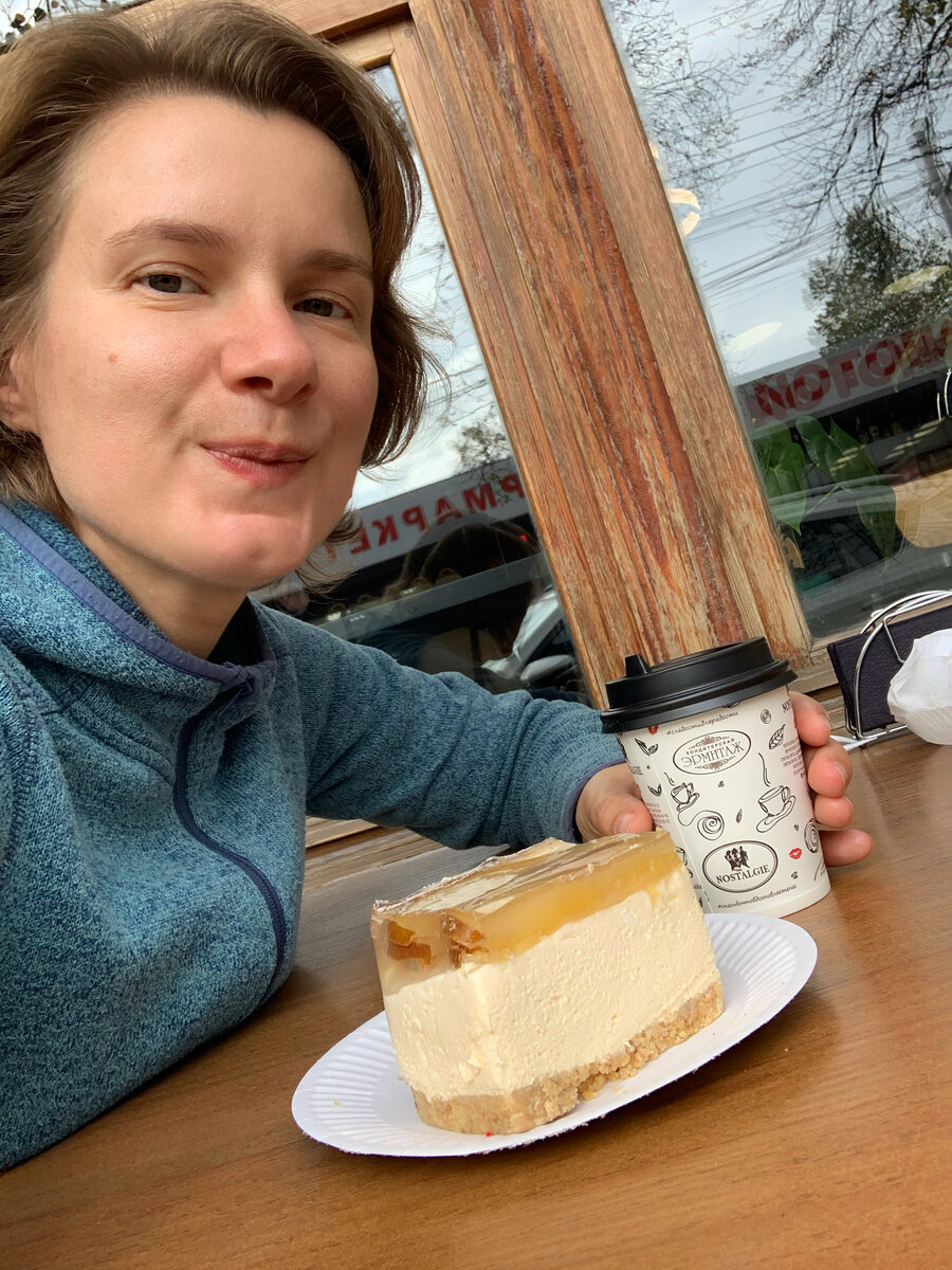 Фото автора 