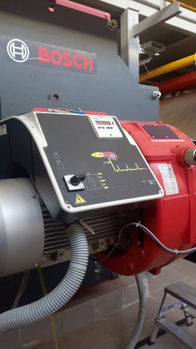 Котел Bosch и горелка CIB UNIGAS