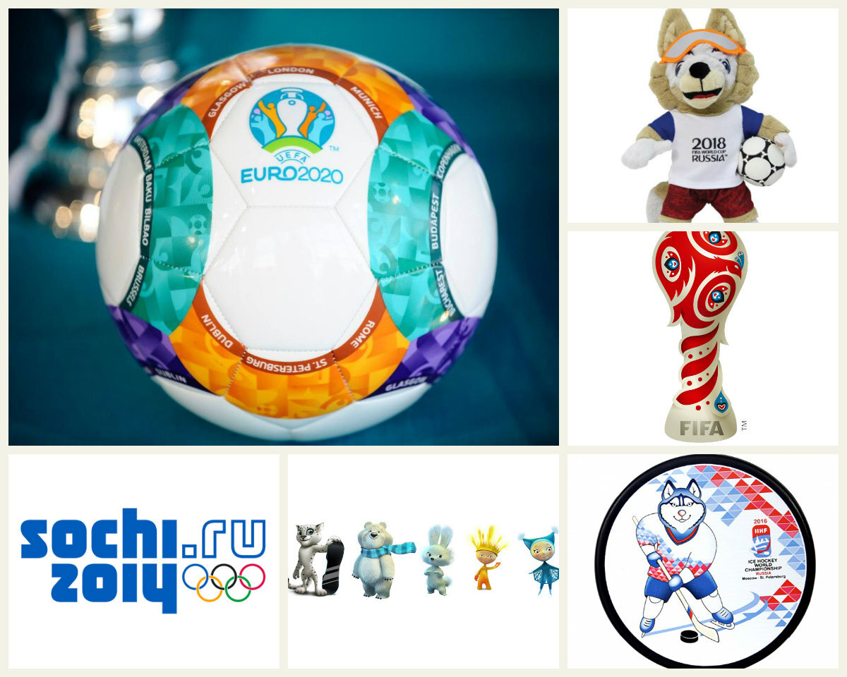 Эмблемы спортивных мероприятий проводимых в нашей стране 2014, 2016, 2017, 2018 гг.
