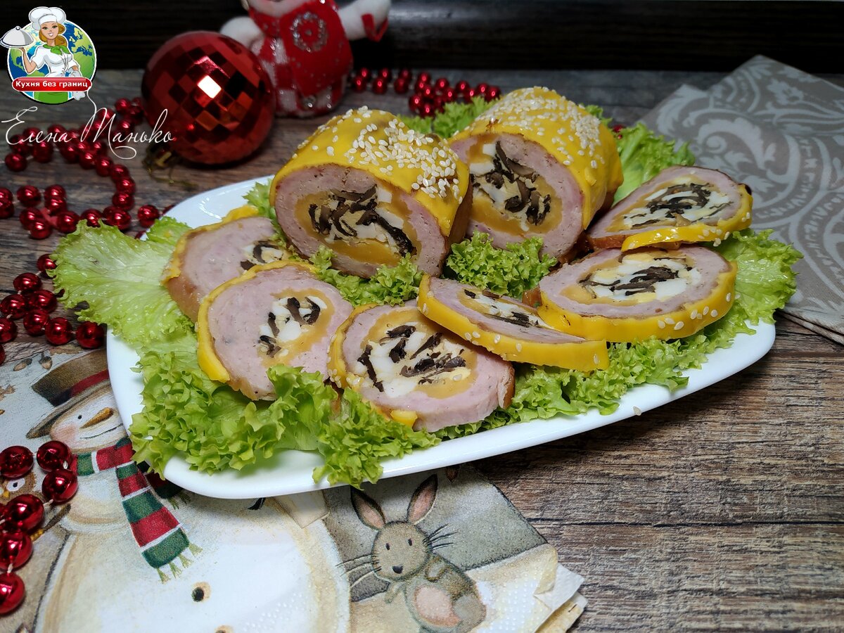 Мясные рулетики с грибами