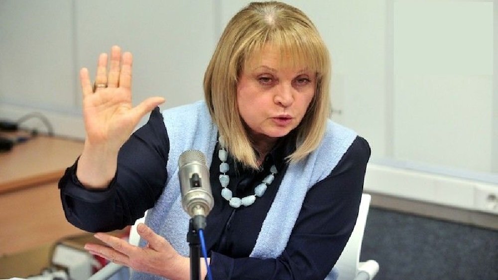  Элла Памфилова. Фото mskagency.ru   