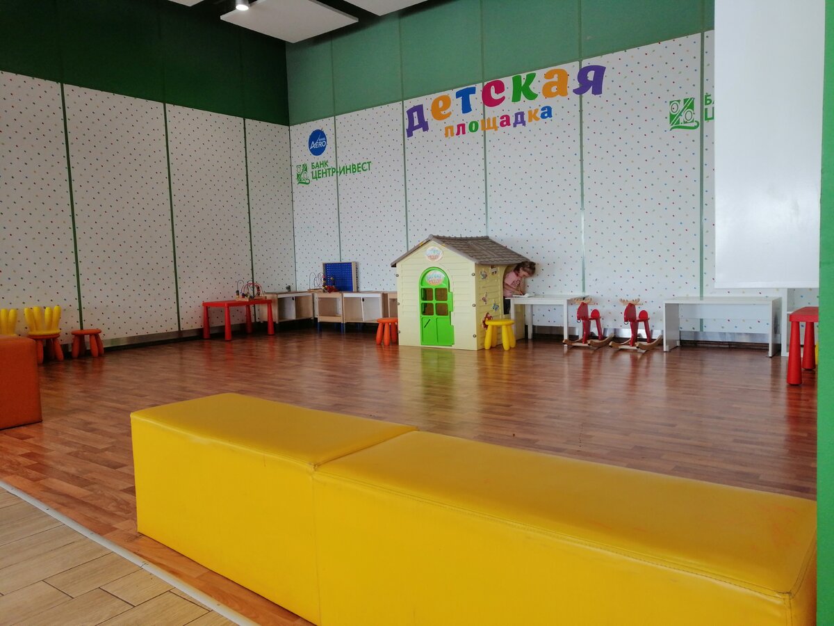 Детская площадка в аэропорту Пашковский. Краснодар