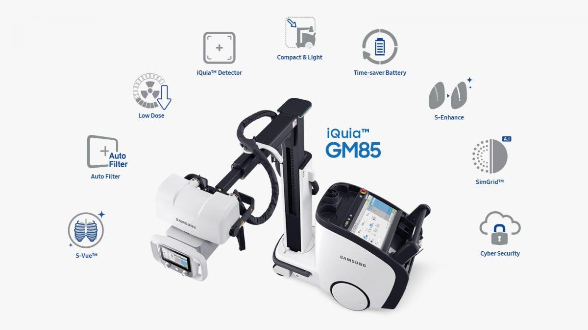 Рентгенографическая платформа от Samsung