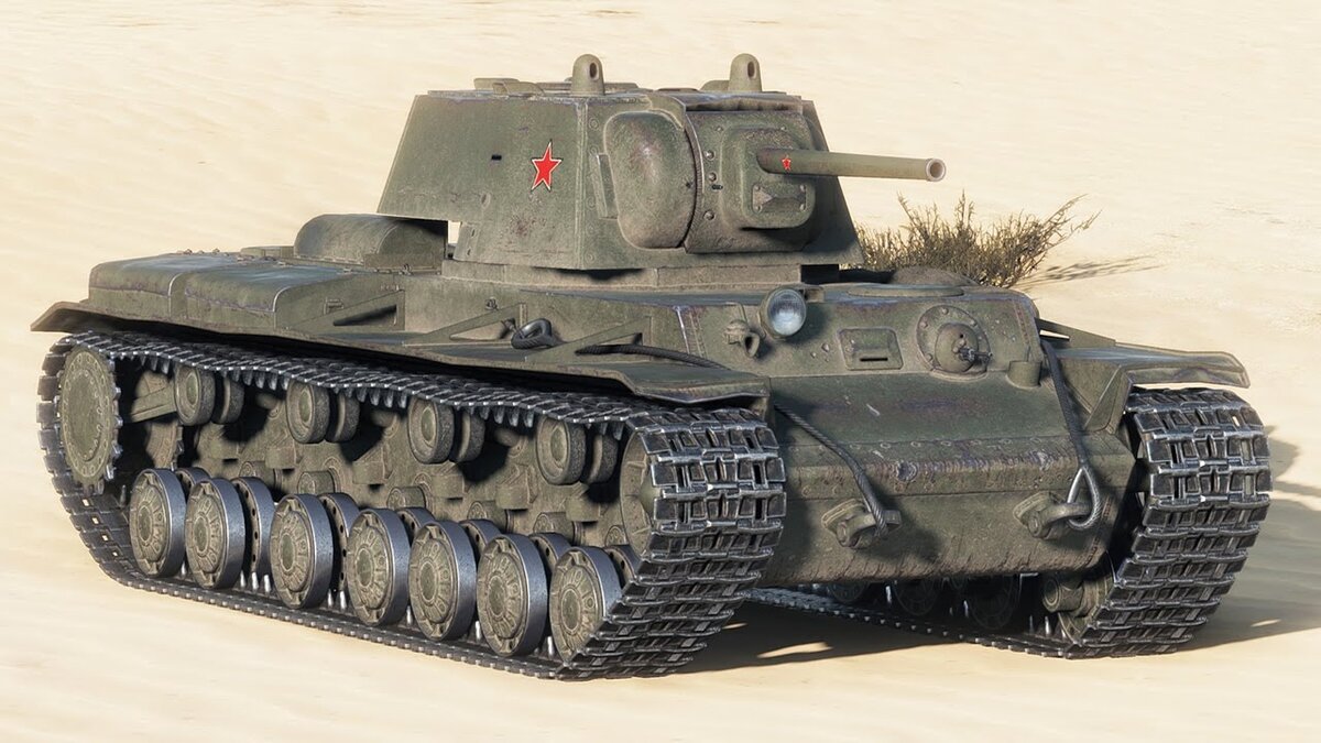 КВ-220
