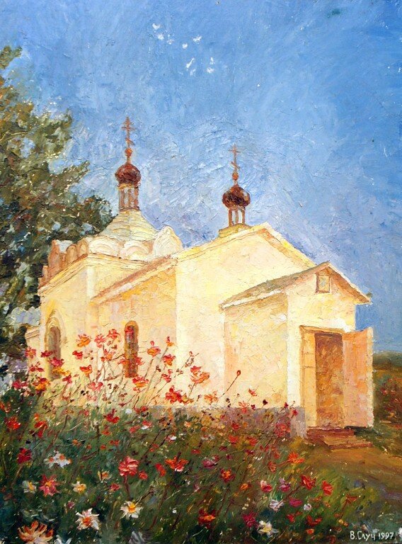 Фото работы художника Случик В.А.