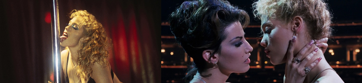  «Шоугёрлз» 1995