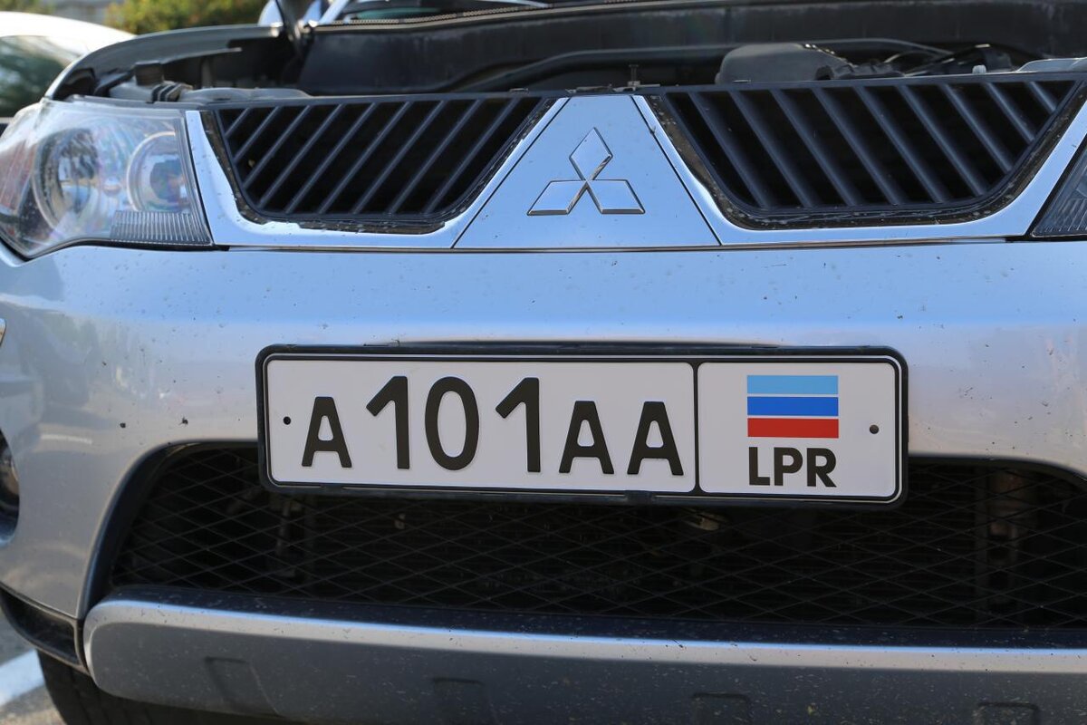 Bpr на номерах автомобиля