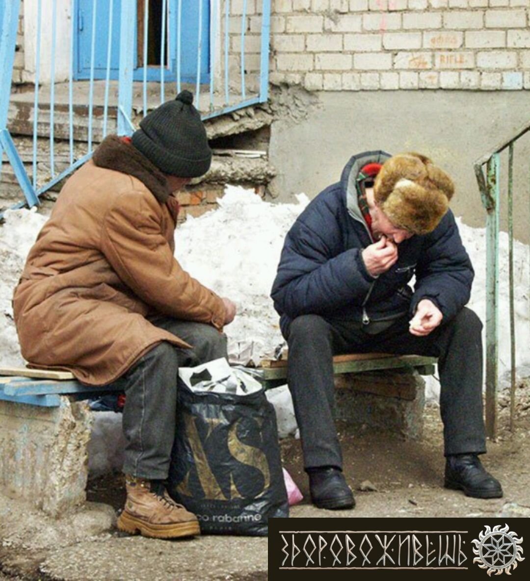 Просто на них уже много не заработаешь... 