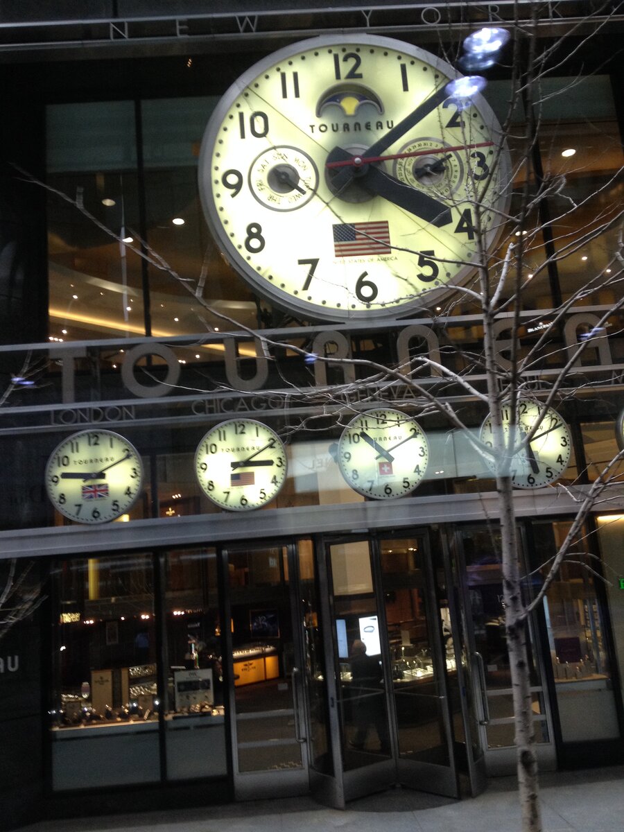 Фото из личного архива