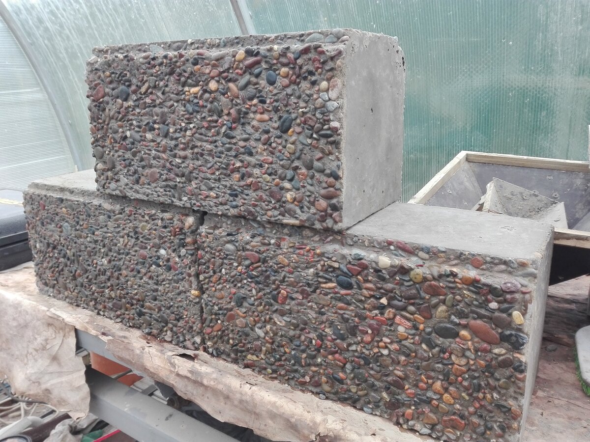 Формы для блоков мытый бетон