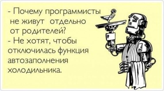 (Фото с открытого источника интернет. Яндекс.Картинки)