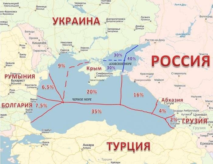Морские границы стран выходящих в Чёрное море