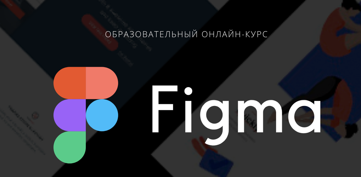 Скиллбокс Дизайн фото 16