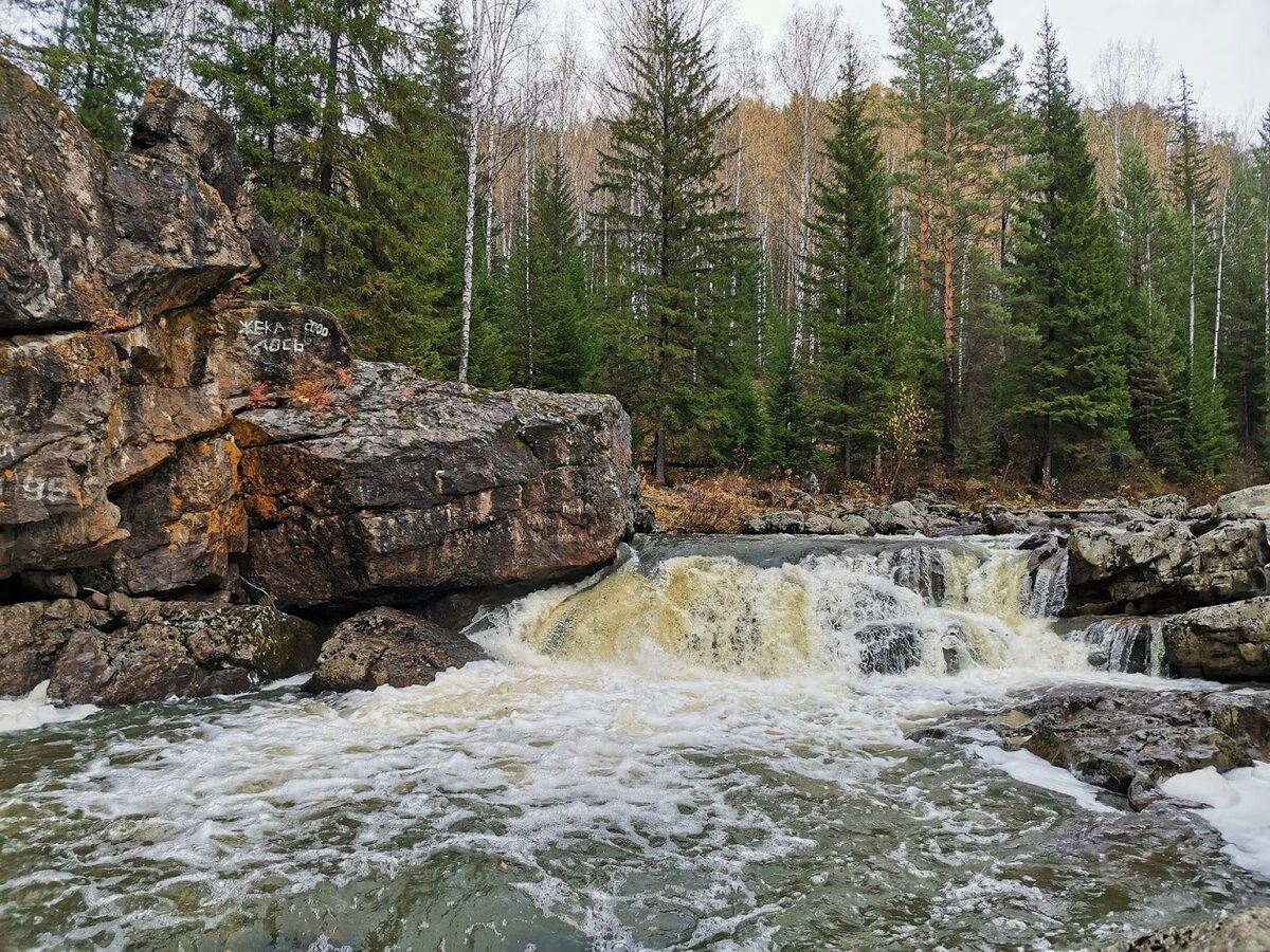 Богунайский водопад зеленогорск фото