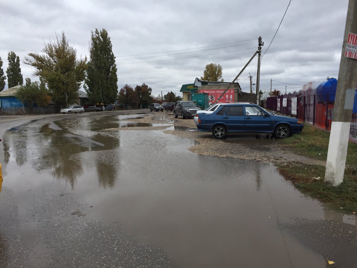 Волгоградская область — Проверенный досуг