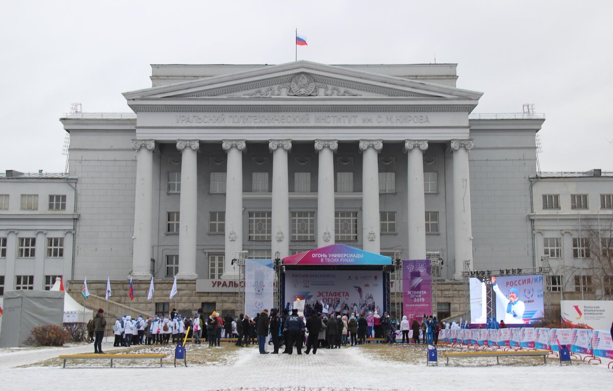 Пресс-служба «РУСАЛ Каменск-Уральский»