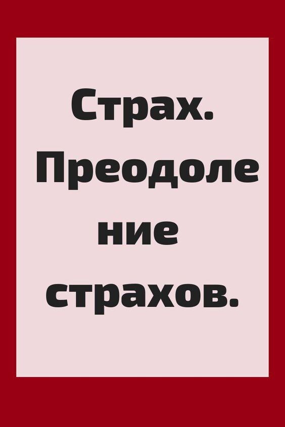 https://i.pinimg.com/564x/43/e1/b3/43e1b36ab50940c25b5a3567237ab6b2.jpg