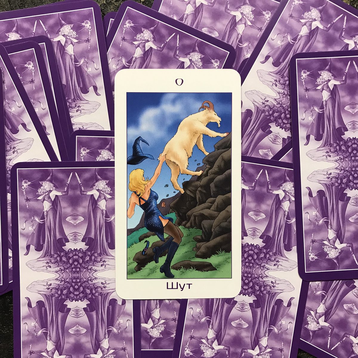 Фото из архива магазина "Анга-Ра"