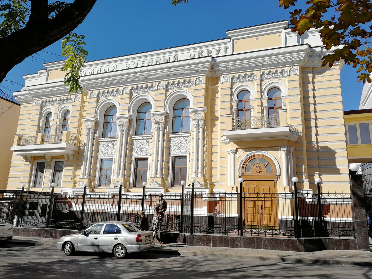 Пушкинская 31 ростов