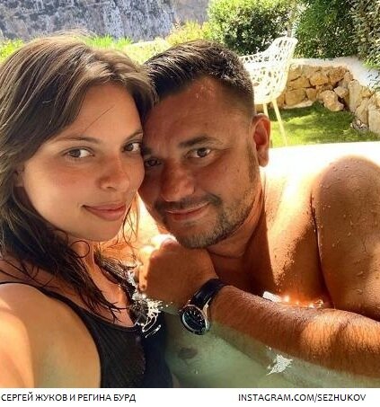 Певец очень трогательно поздравил свою возлюбленную