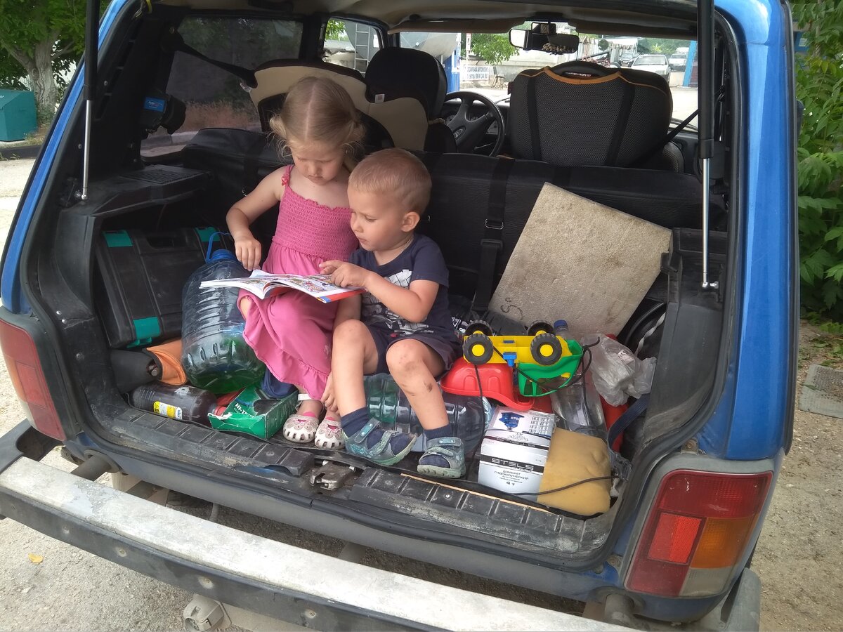 Главное уже упаковали!