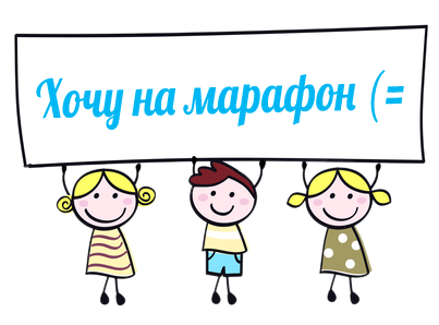 (Яндекс-коллекция)