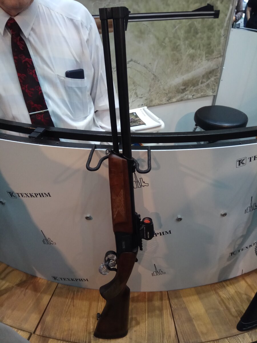 ТК527 с выставки.