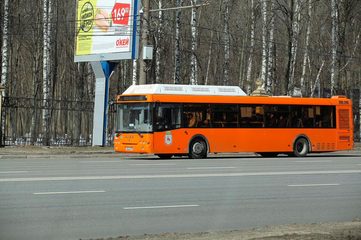 Оранжевый автобус лиаз картинка