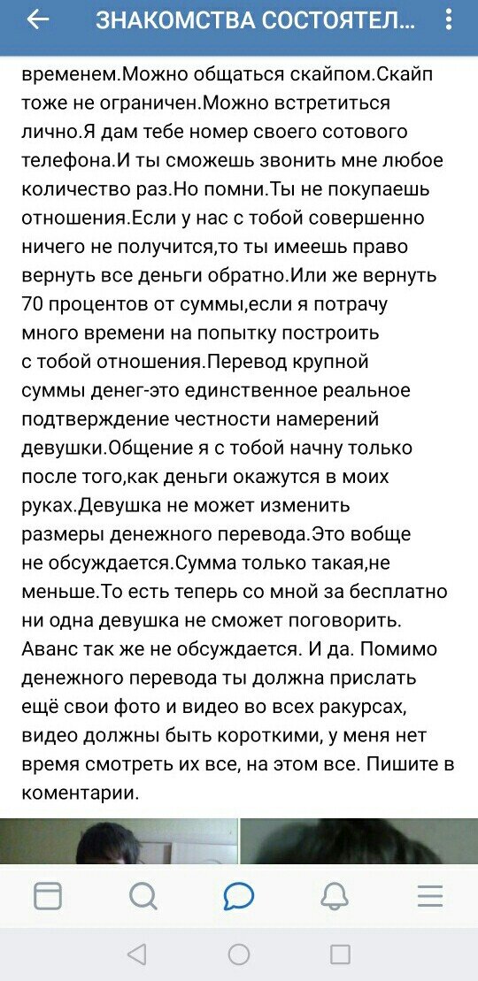 К концу поста сложно не рассмеяться!