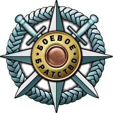 Изображение из свободного доступа в сети интернет 