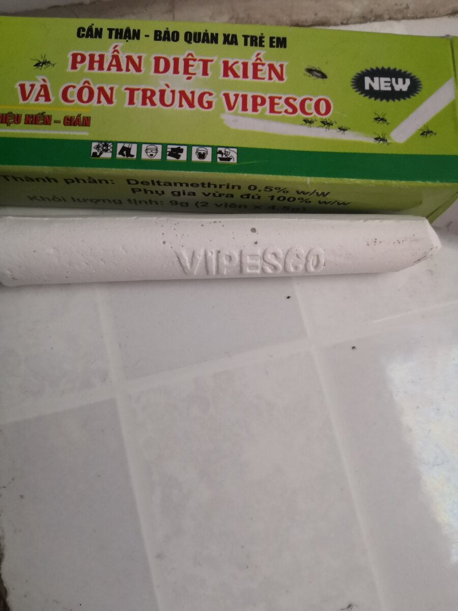 Мел от насекомых из аптеки