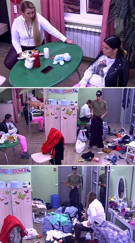 Фото с сайта relrus.ru