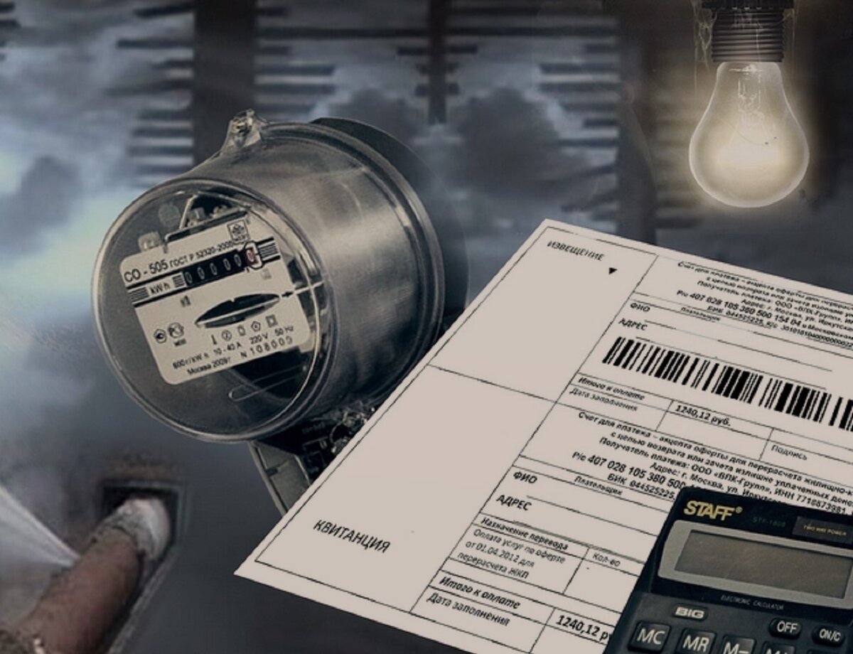 Фото:  https://4esnok.by/