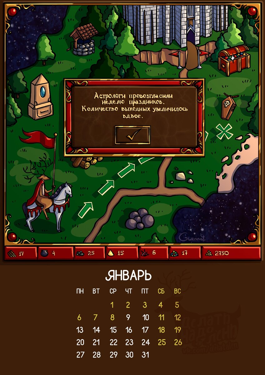 -2