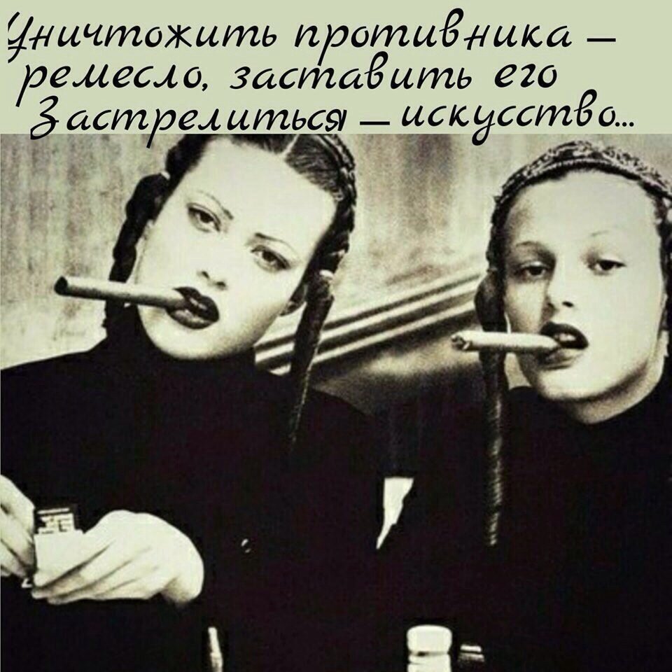 С просторов