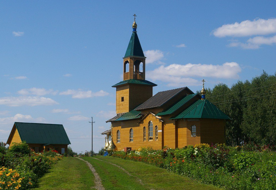 фотография из свободных источников
