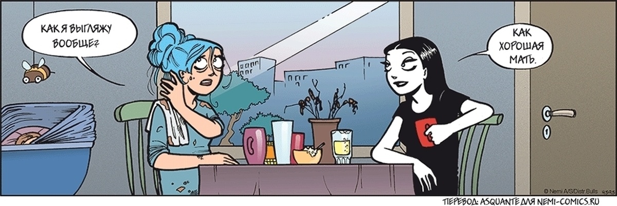 изображение взято с платформы Яндекс