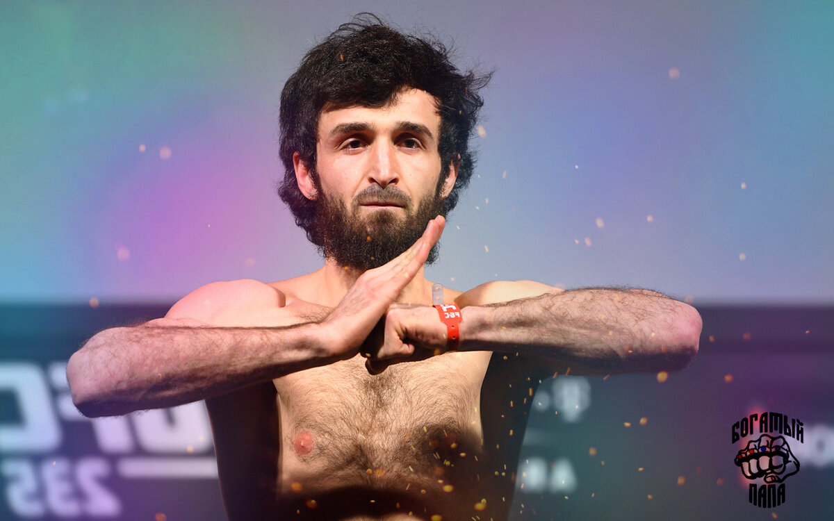 Забит Магомедшарипов 