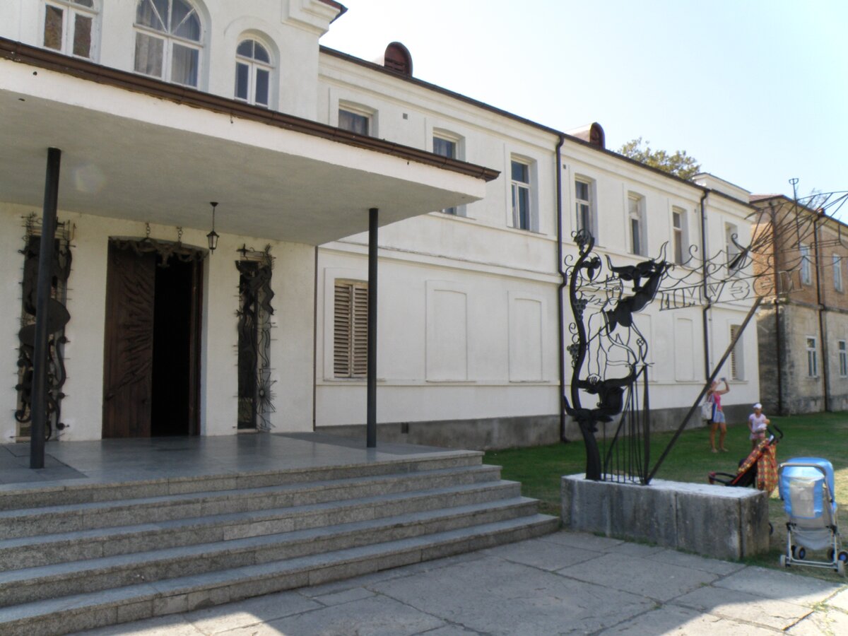 Вход в музей