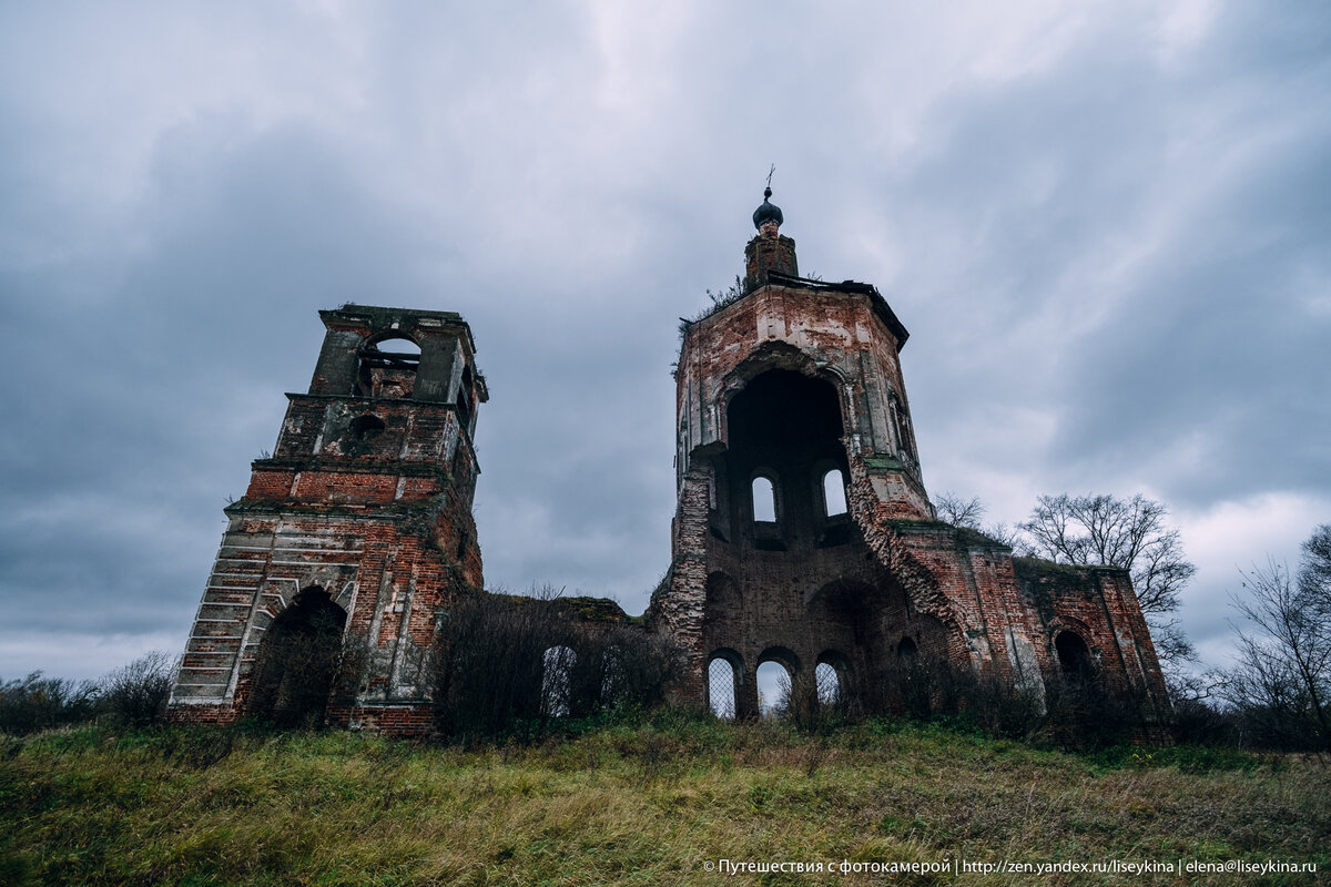 Черкасская Церковь заброшенная