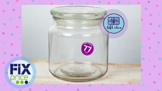 Пример подходящей баночки с крышкой из фикс-прайс, там еще есть разные по цене от 55 руб и до 199  руб