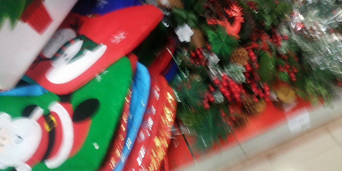 собственное фото