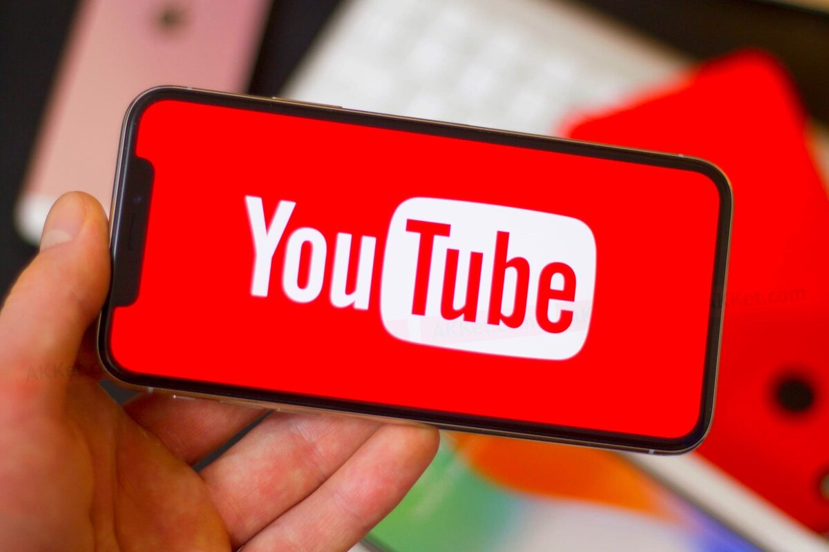 Это наш любимый сервис YouTube.