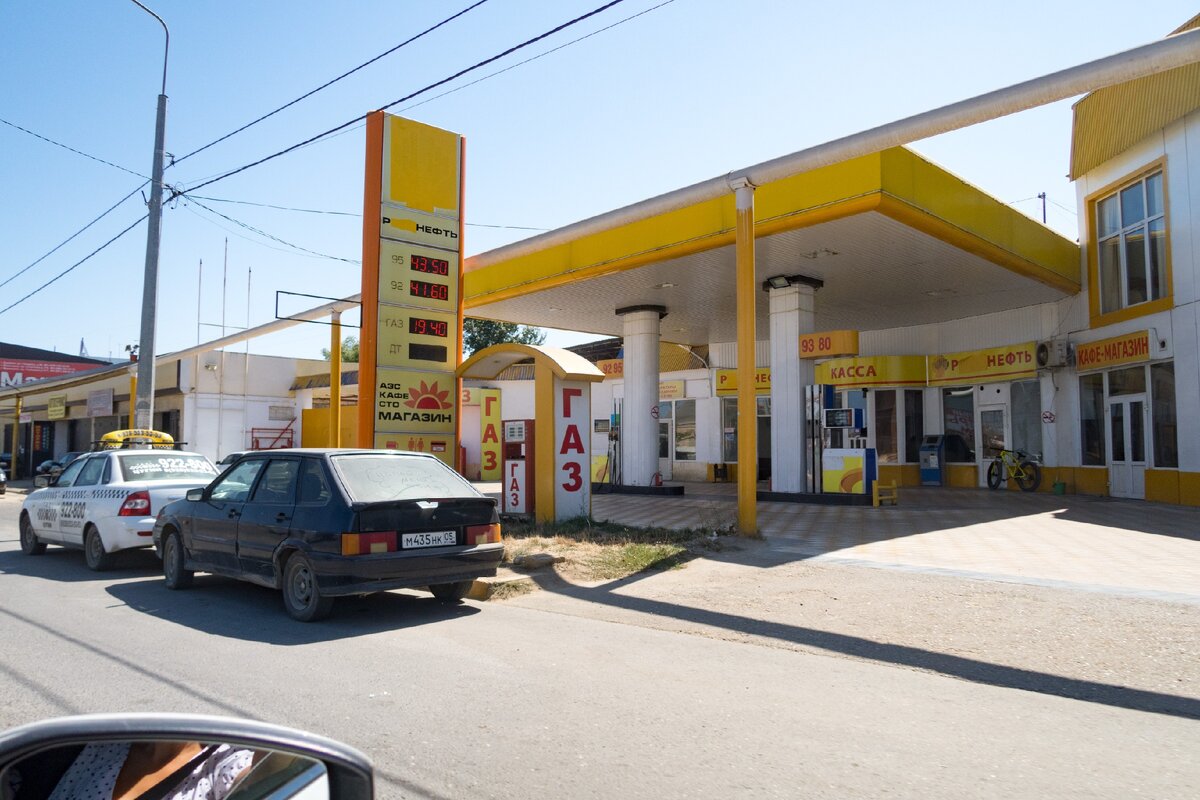 Заправки в Дагестане в горах