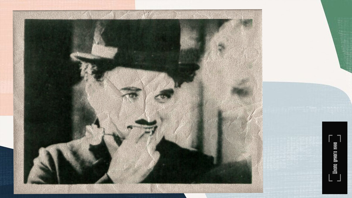 Интересный факт: В 1936 году для кинофильма «Новые Времена» Чарли Чаплином была написана песня «Smile». Она же ( в исполнении Джимми Дуранте) стала музыкальной темой нового «Джокера».