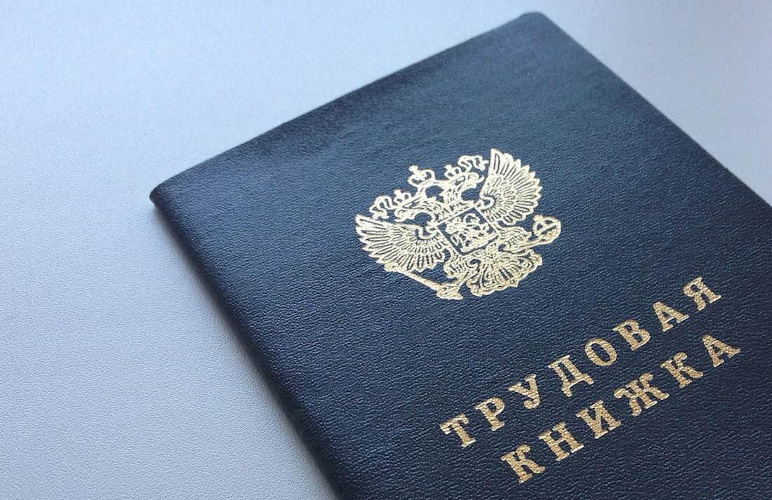 взято с Яндекс.Картинки