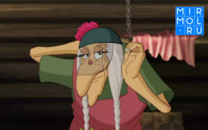 -2