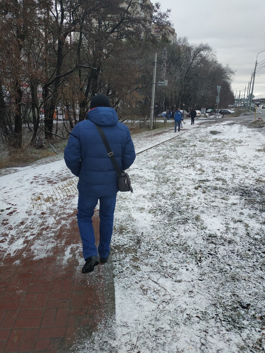 Спасибо родной